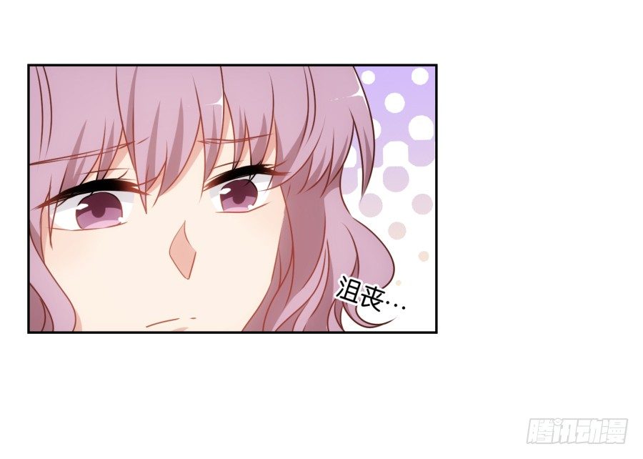 《风骚老爸》学长怎么会跟别的女人在一起 第37页