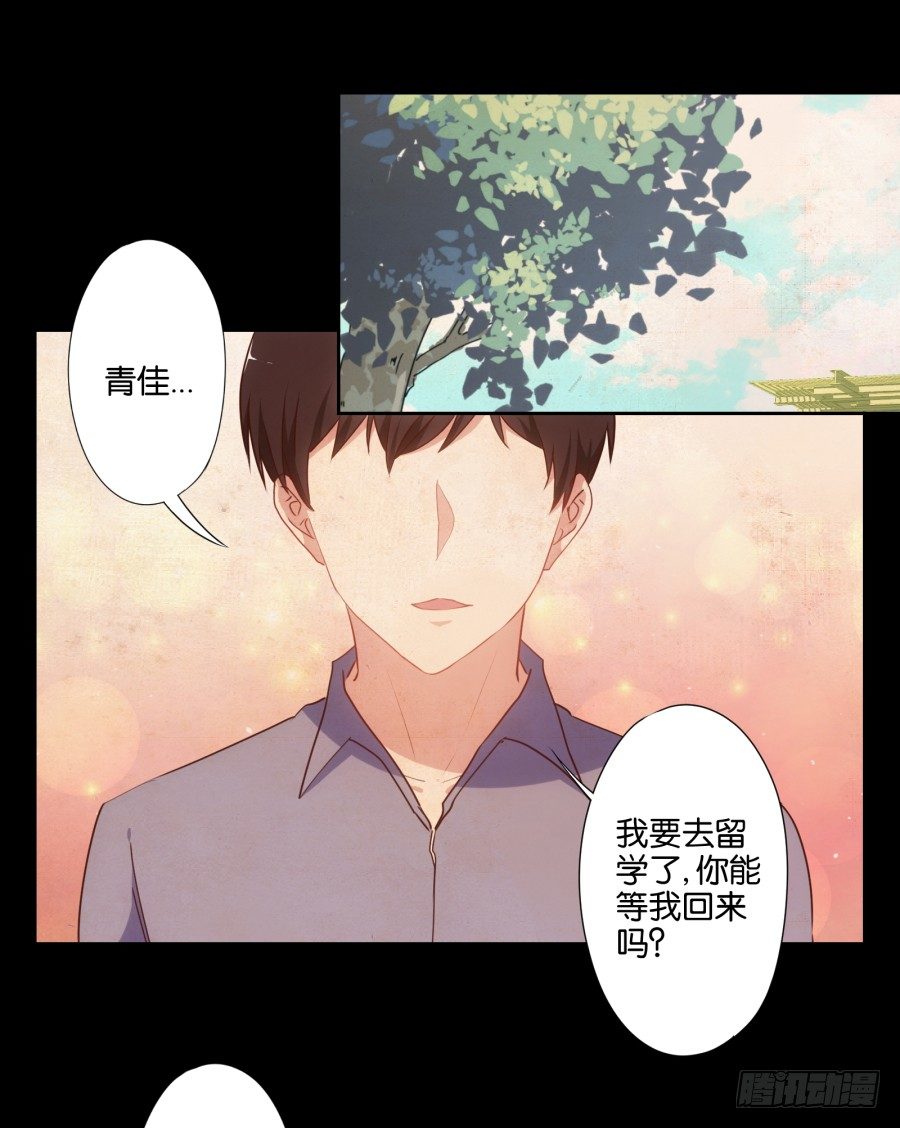 《风骚老爸》女孩子的睡衣趴这么可怕吗！ 第4页