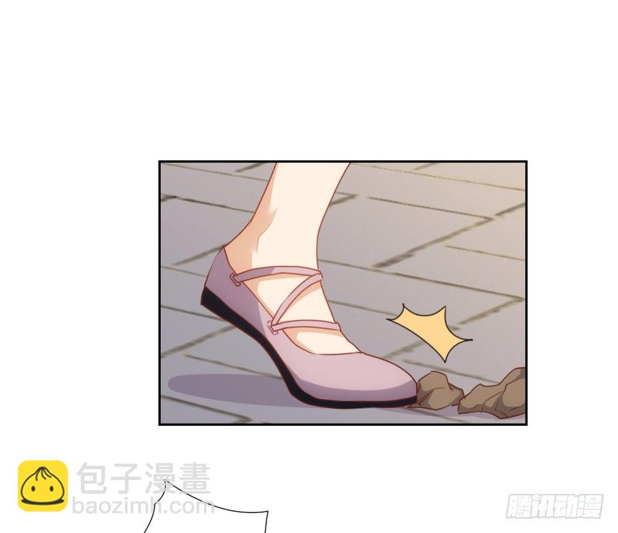 《风骚老爸》我怎么会做这样的梦呢？ 第16页