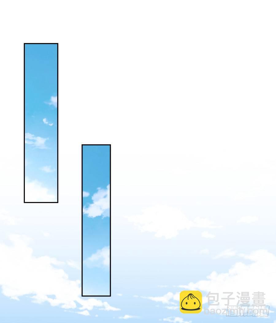 《风骚老爸》得罪他，算你这辈子完了 第27页