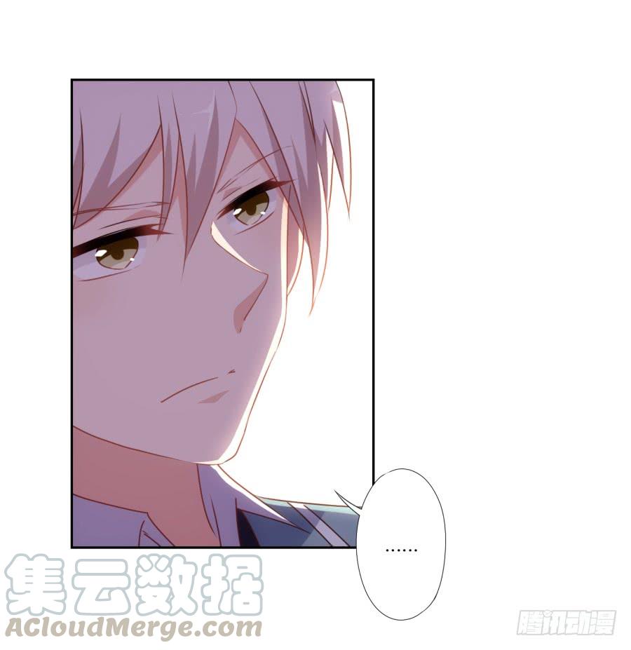 《风骚老爸》我不想再当一个安静的美男子！ 第22页