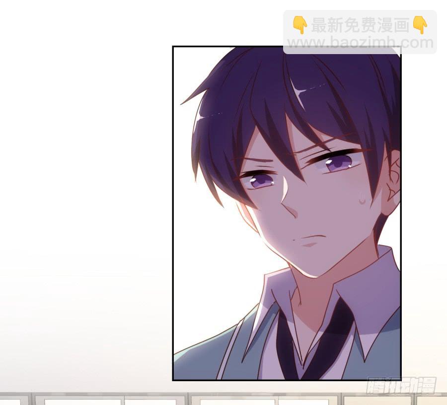 《风骚老爸》我不想再当一个安静的美男子！ 第23页