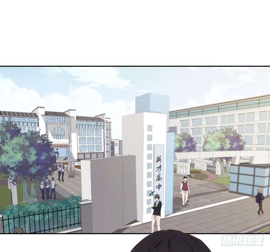 《风骚老爸》我不想再当一个安静的美男子！ 第4页