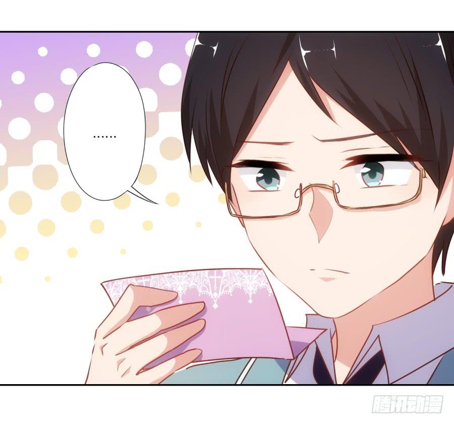 《风骚老爸》我不想再当一个安静的美男子！ 第7页