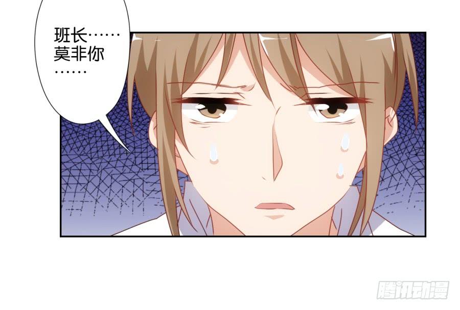 《风骚老爸》小子愿不愿意把自己交给我啊 第12页