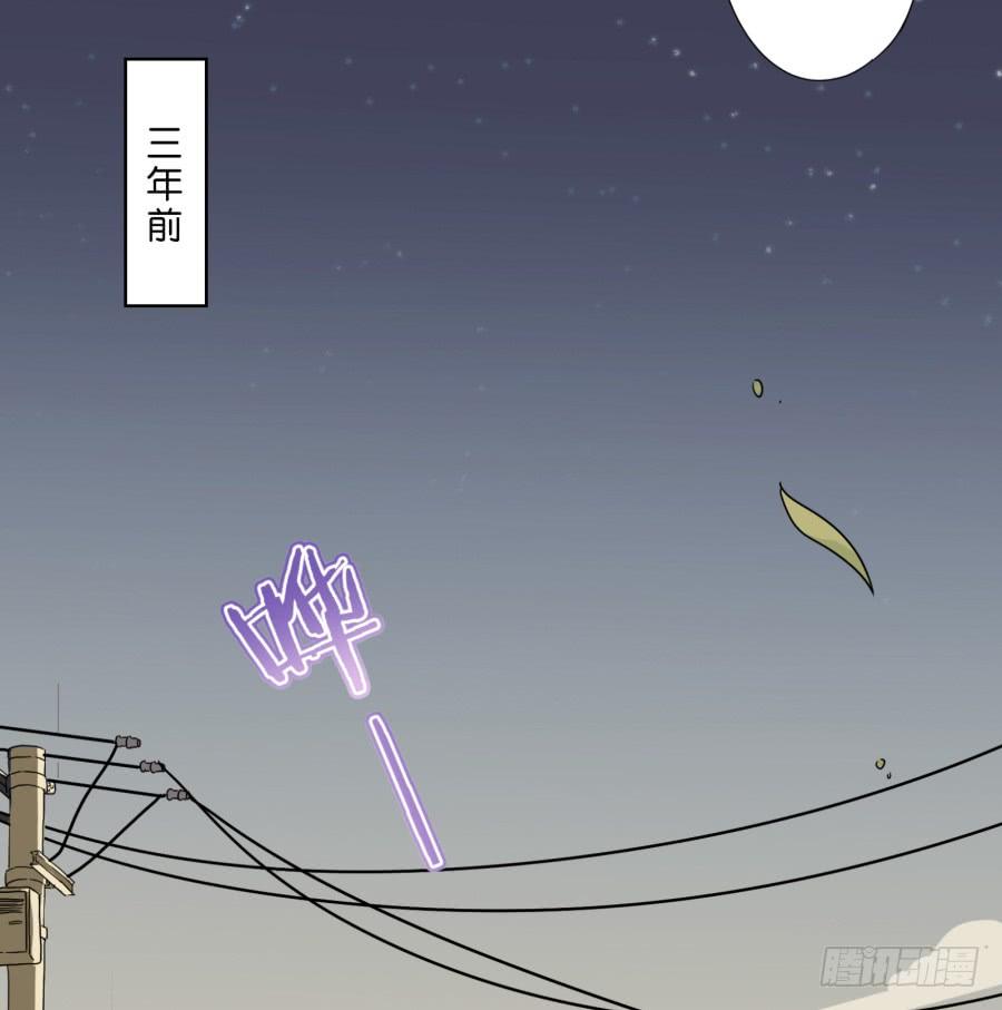《风骚老爸》小子愿不愿意把自己交给我啊 第20页