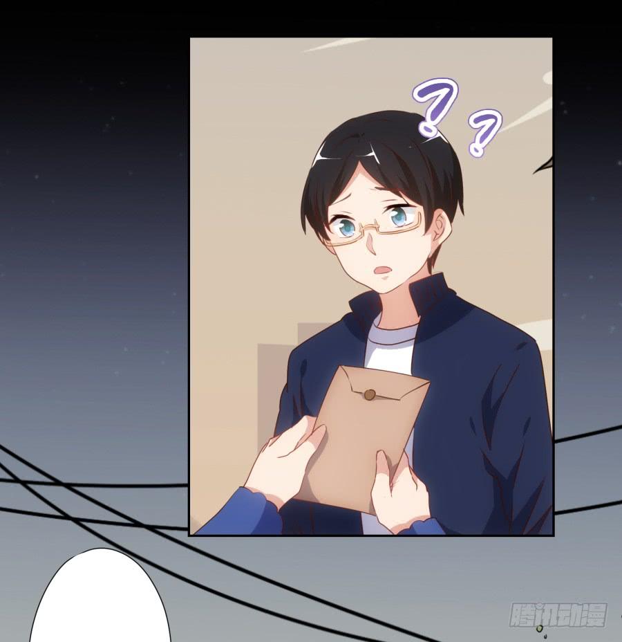 《风骚老爸》小子愿不愿意把自己交给我啊 第23页