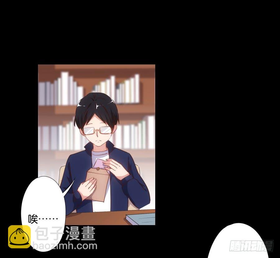 《风骚老爸》小子愿不愿意把自己交给我啊 第25页