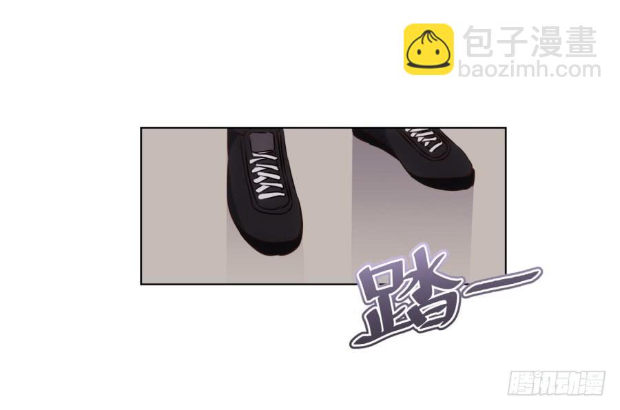 《风骚老爸》你就一个人在这儿等死吧！ 第33页