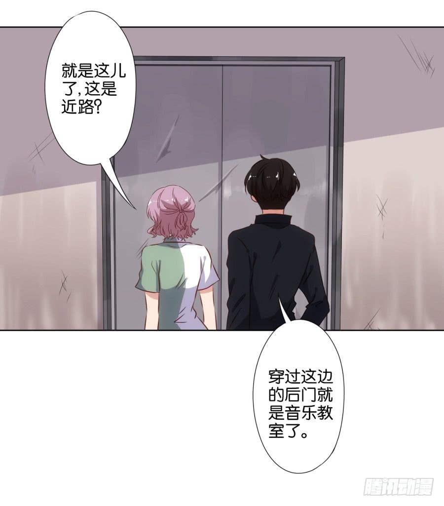 《风骚老爸》你就一个人在这儿等死吧！ 第34页
