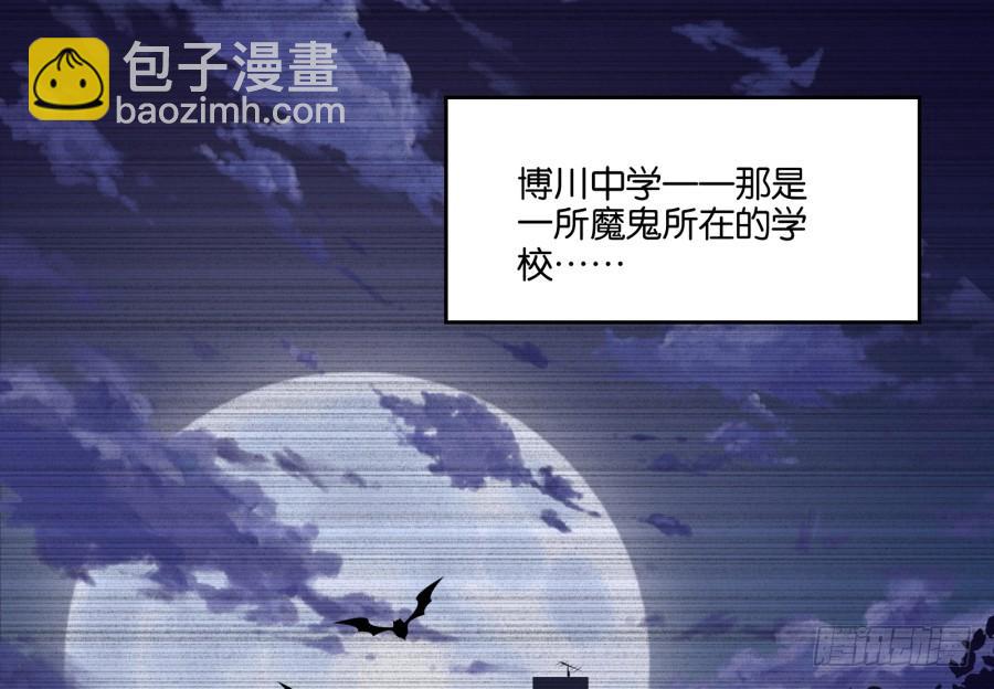 《风骚老爸》这个女人真是不知道天高地厚！ 第4页