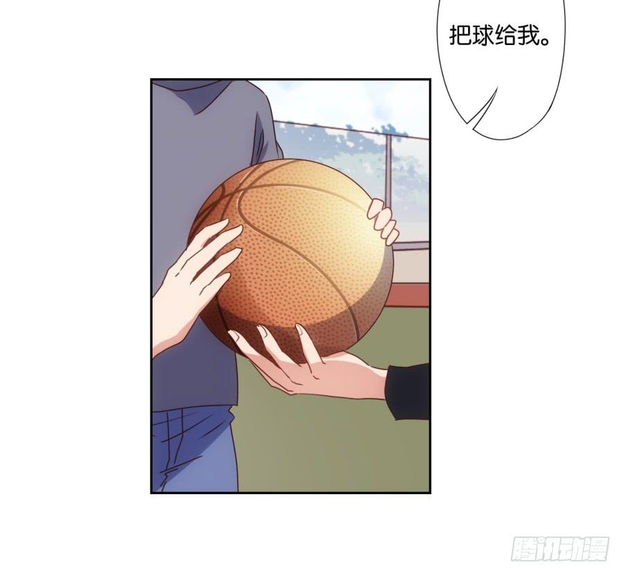 《风骚老爸》青佳你是魔鬼吗？！！ 第11页