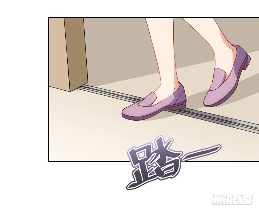 《风骚老爸》青佳你是魔鬼吗？！！ 第31页