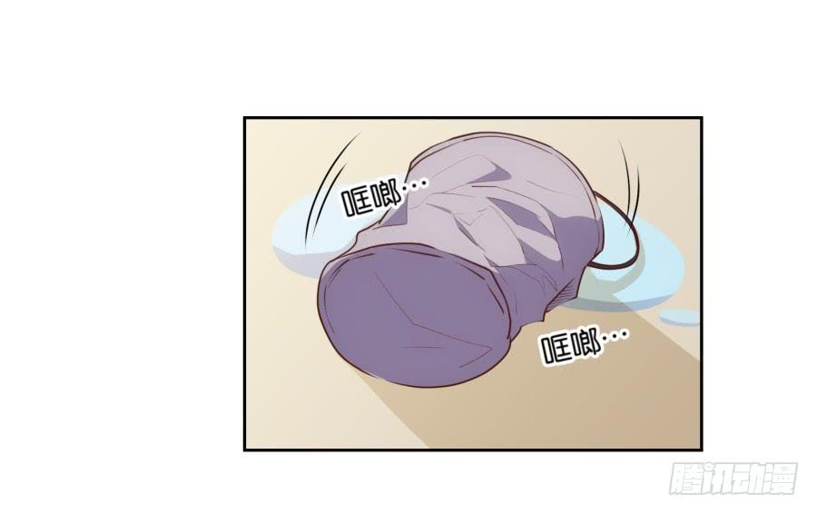 《风骚老爸》青佳你是魔鬼吗？！！ 第39页