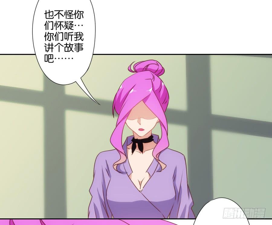 《风骚老爸》想要奖金吗？那你来啊 第19页