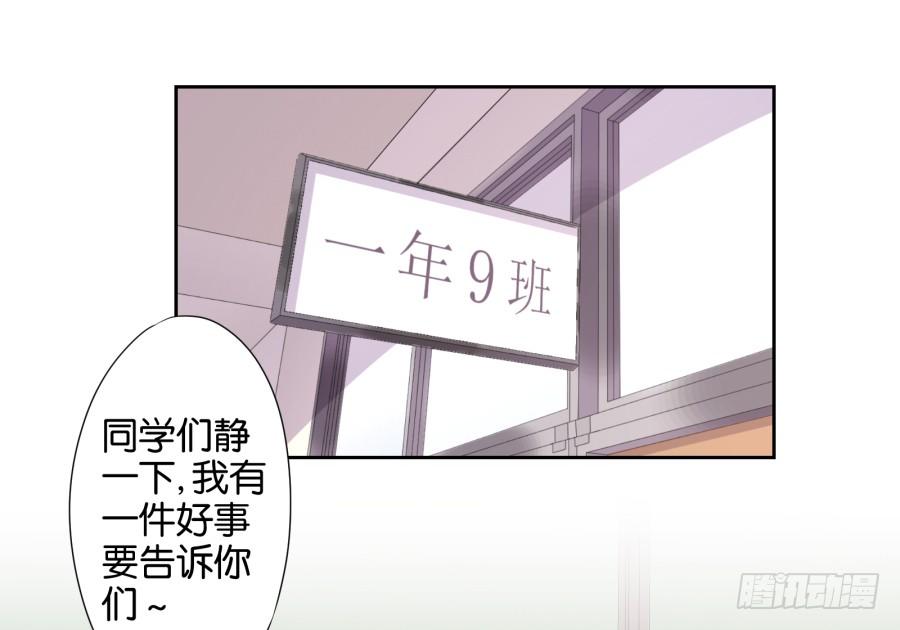 《风骚老爸》想要奖金吗？那你来啊 第4页
