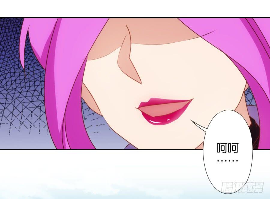 《风骚老爸》我从没有像现在一样充满使命感！ 第27页