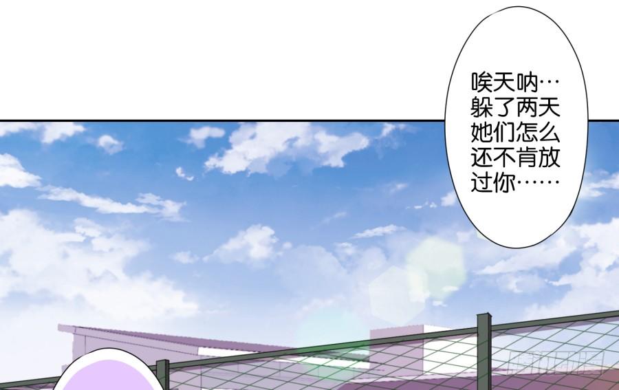 《风骚老爸》我从没有像现在一样充满使命感！ 第4页