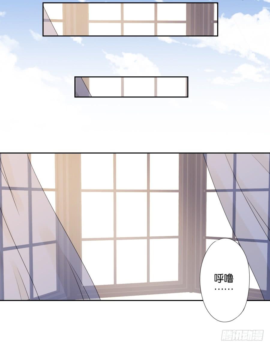 《风骚老爸》我被一只猫踩了…怎么办在线等！ 第26页