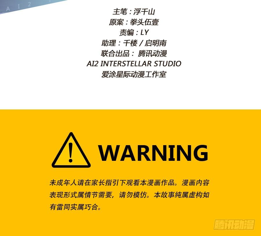 《风骚老爸》我被一只猫踩了…怎么办在线等！ 第2页