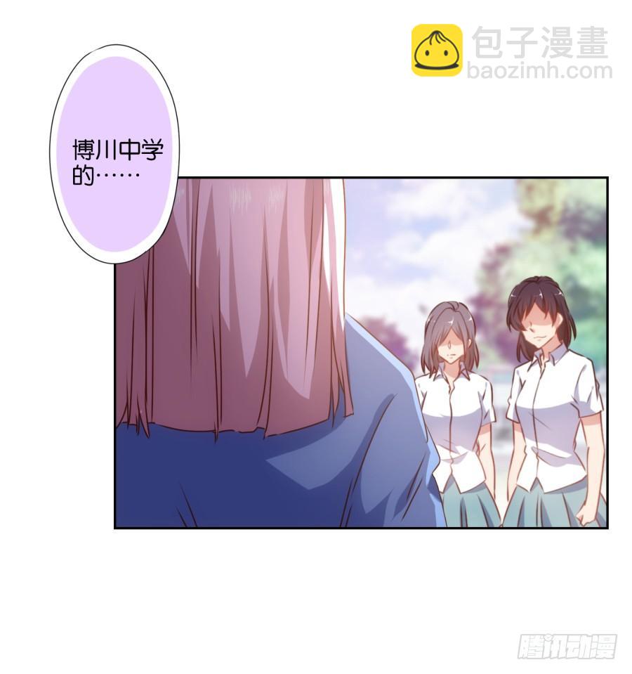 《风骚老爸》我被一只猫踩了…怎么办在线等！ 第37页