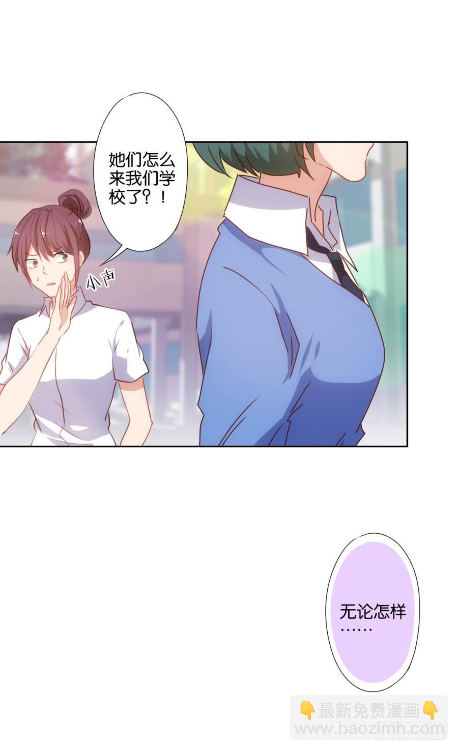《风骚老爸》我被一只猫踩了…怎么办在线等！ 第38页