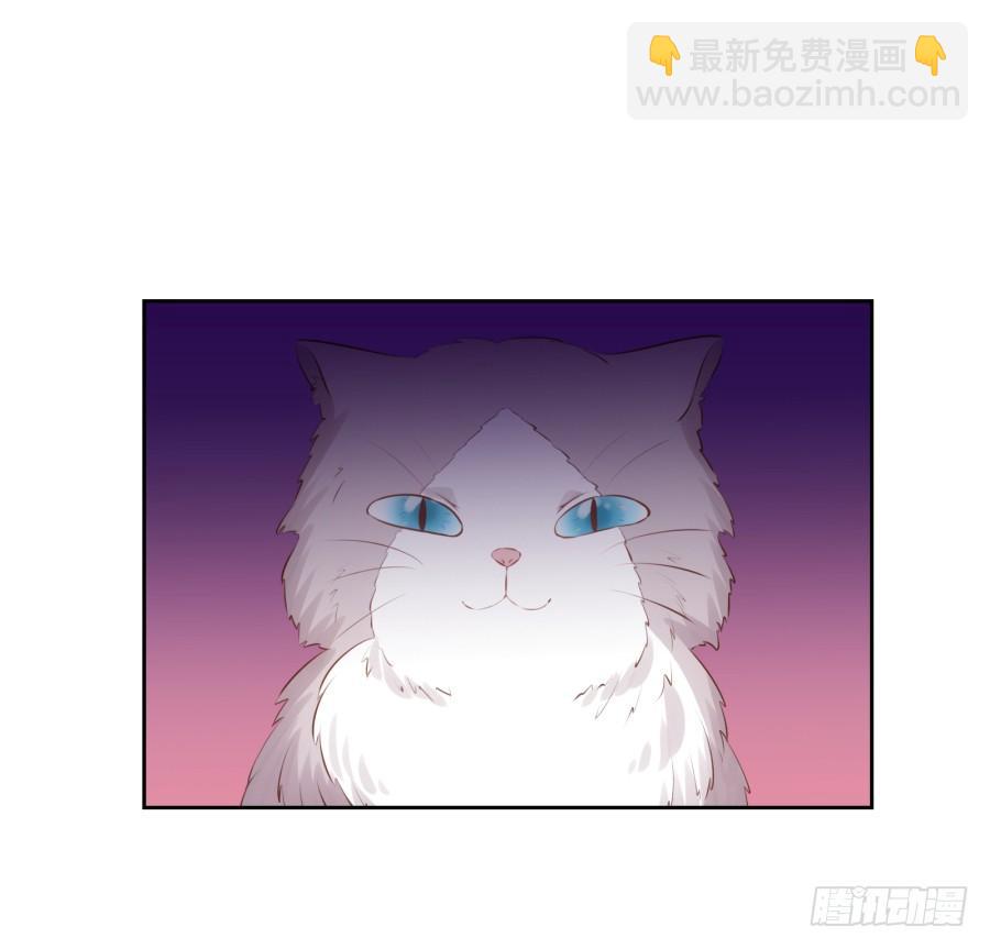 《风骚老爸》你……是我最后的希望了 第32页
