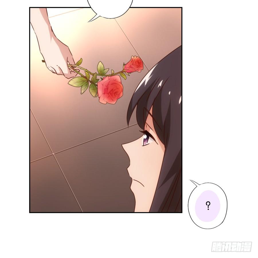 《风骚老爸》住手！你干什么呢！ 第34页