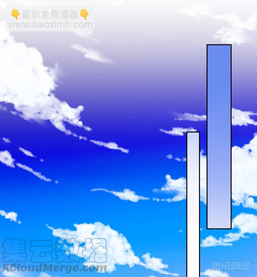 《风骚老爸》瞎想什么呢！我是来跟你谈生意的！ 第29页