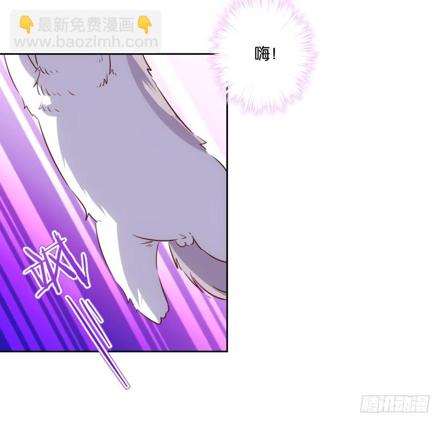 《风骚老爸》瞎想什么呢！我是来跟你谈生意的！ 第9页
