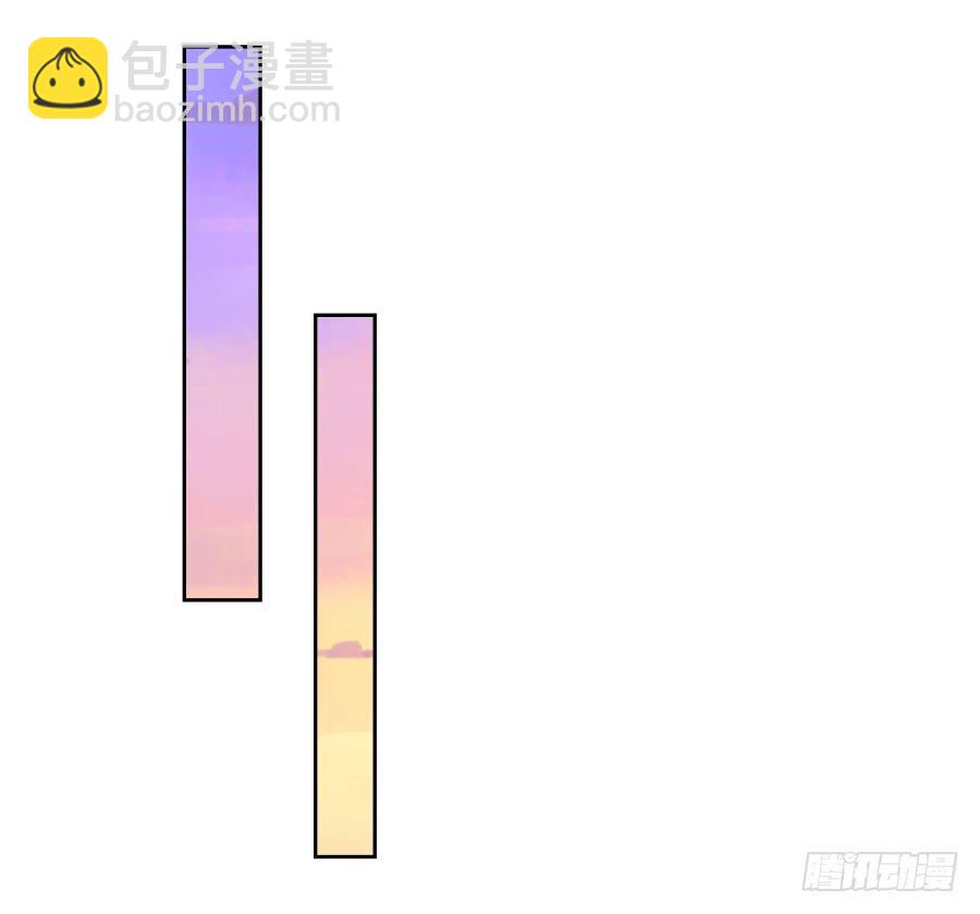 《风骚老爸》我是真心喜欢你！ 第24页