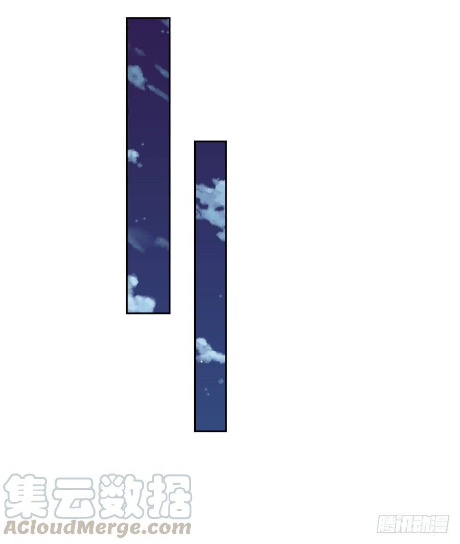 《风骚老爸》我是真心喜欢你！ 第36页