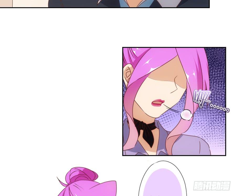 《风骚老爸》你说什么？我破产了！ 第20页