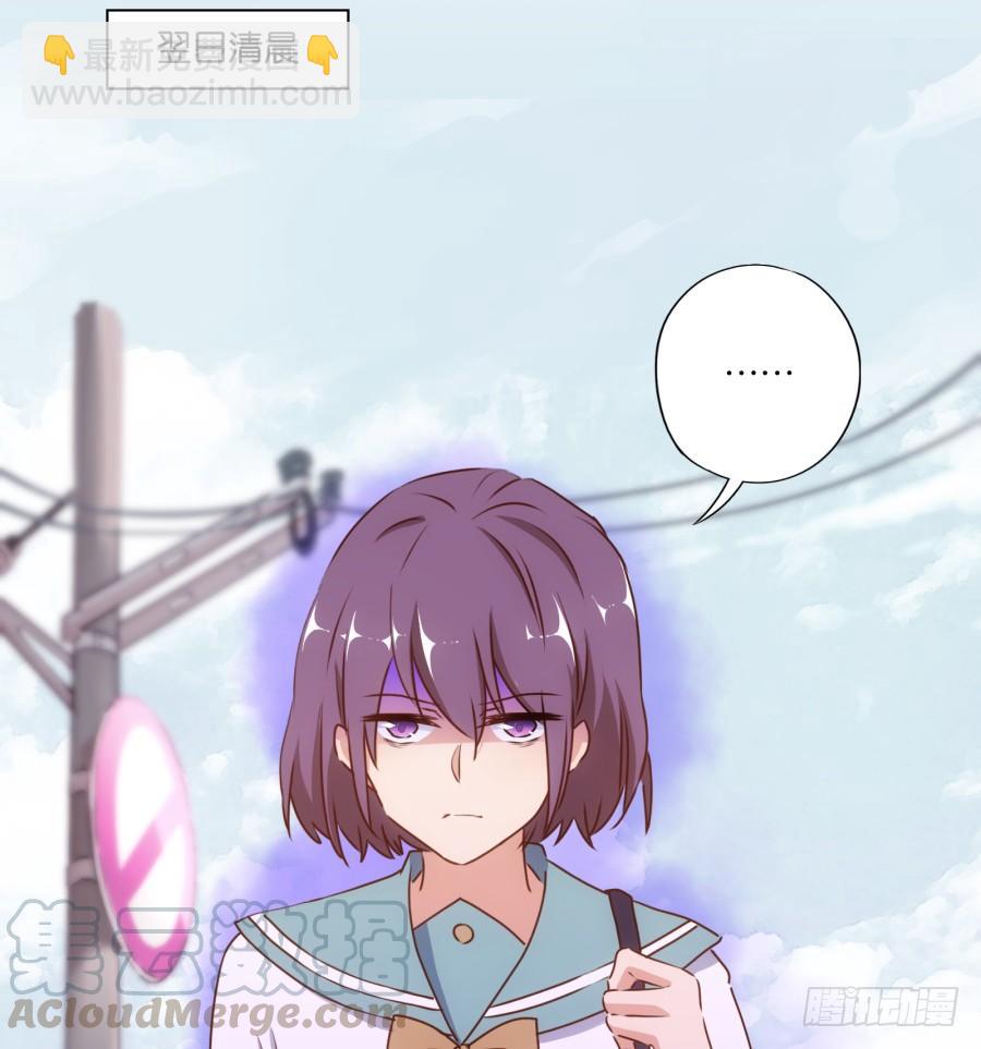 《风骚老爸》你其实就是博野高…… 第15页