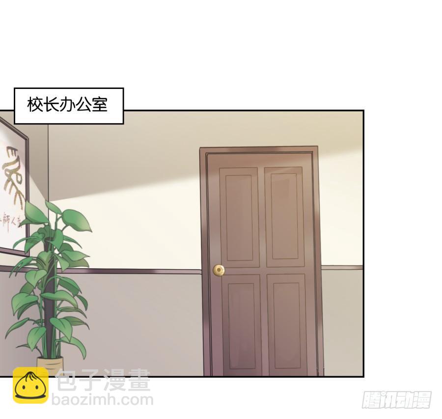 《风骚老爸》这是谁搞得鬼东西啊！！ 第12页