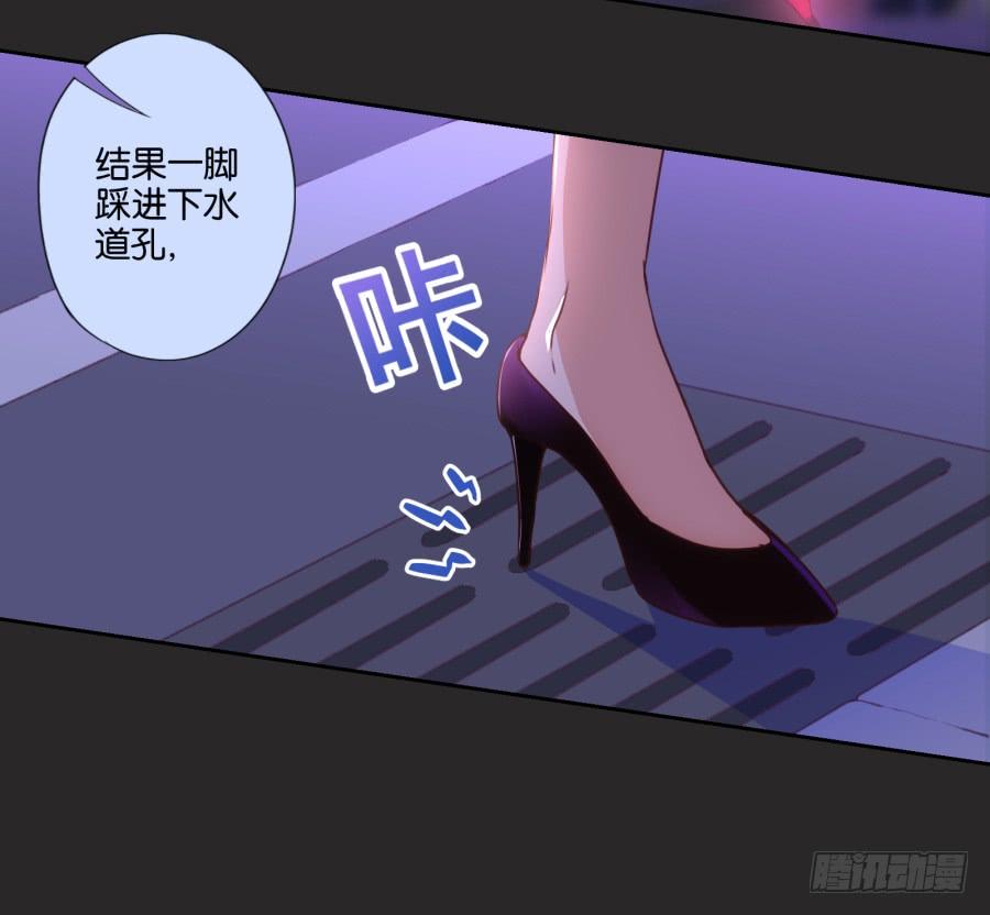 《风骚老爸》这是谁搞得鬼东西啊！！ 第30页