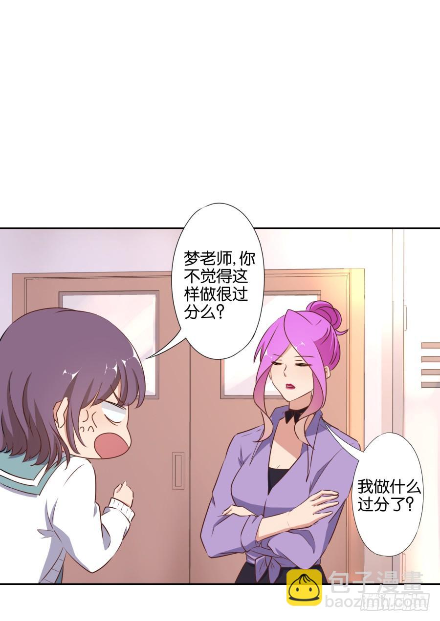 《风骚老爸》这是谁搞得鬼东西啊！！ 第3页