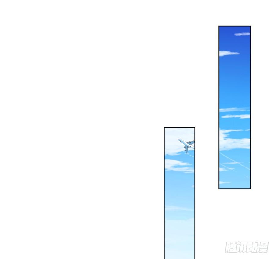 《风骚老爸》曾经的我们…不是朋友关系吗… 第34页