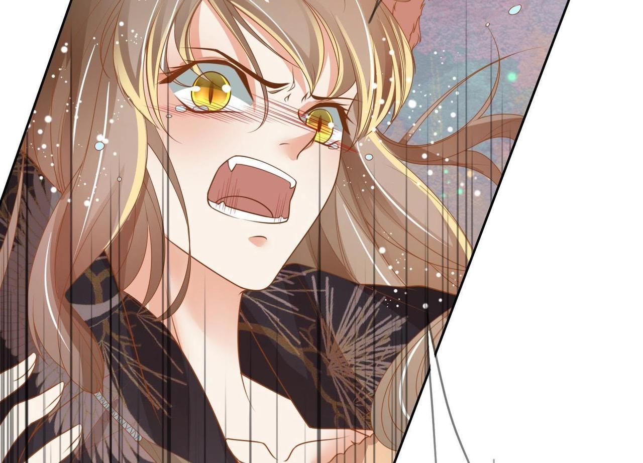 《青丘女帝夫君要造反》第4话不会让你有事的！ 第43页