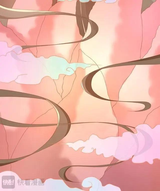 《青丘女帝夫君要造反》预告 第13页