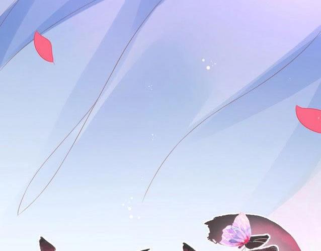 《青丘女帝夫君要造反》预告 第17页