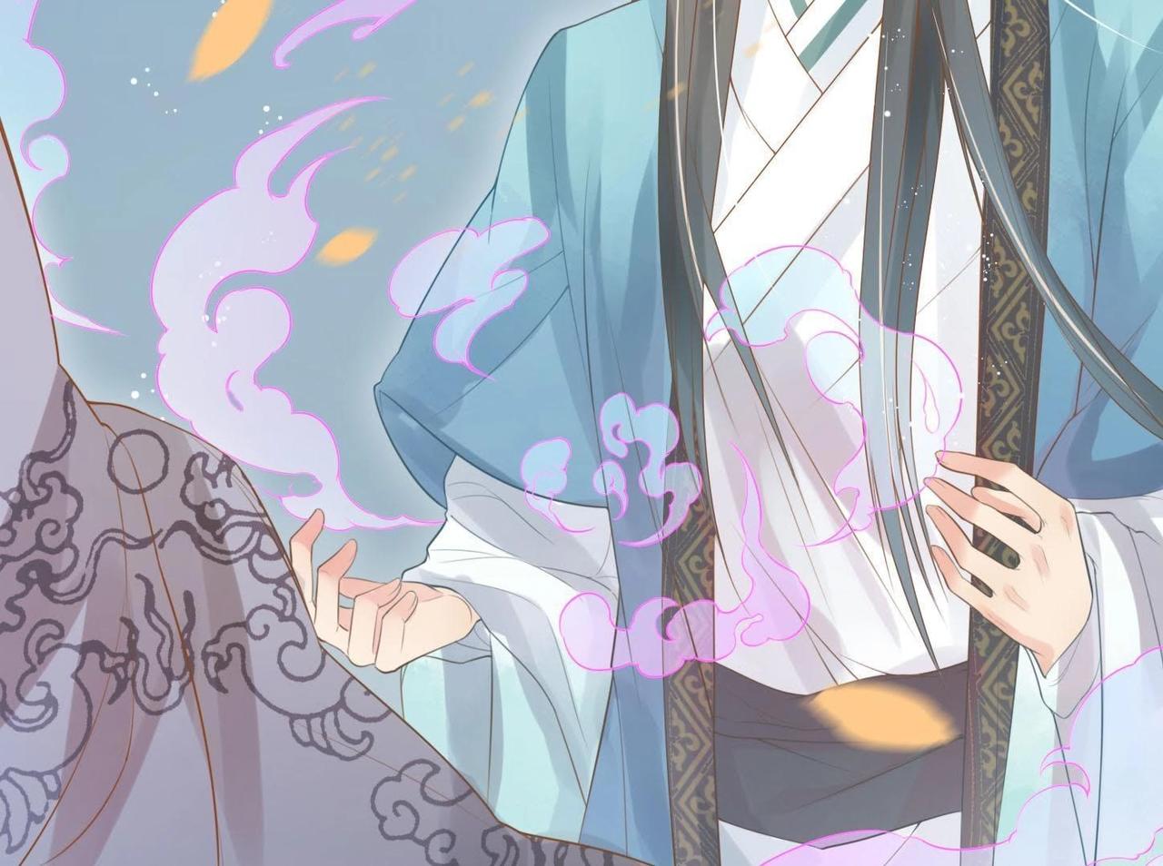 《青丘女帝夫君要造反》第1话妖狐觉醒 第47页