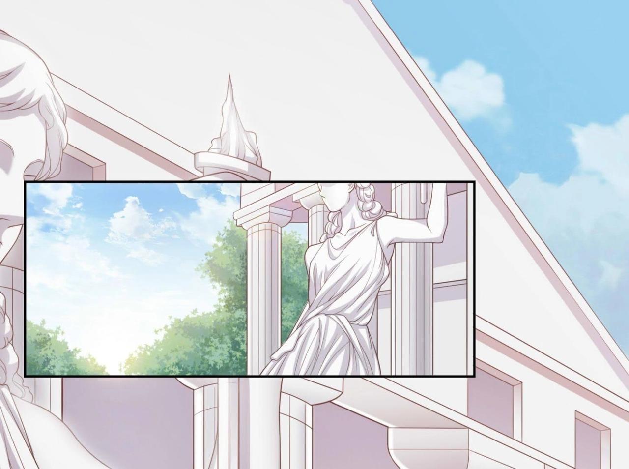 《青丘女帝夫君要造反》番外篇 亚当与夏娃（一） 第1页
