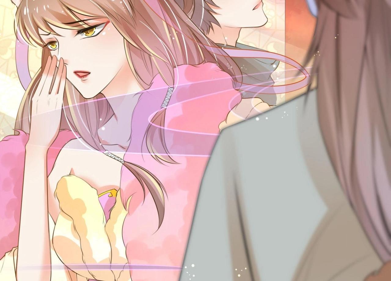 《青丘女帝夫君要造反》第2话小妖思南 第38页