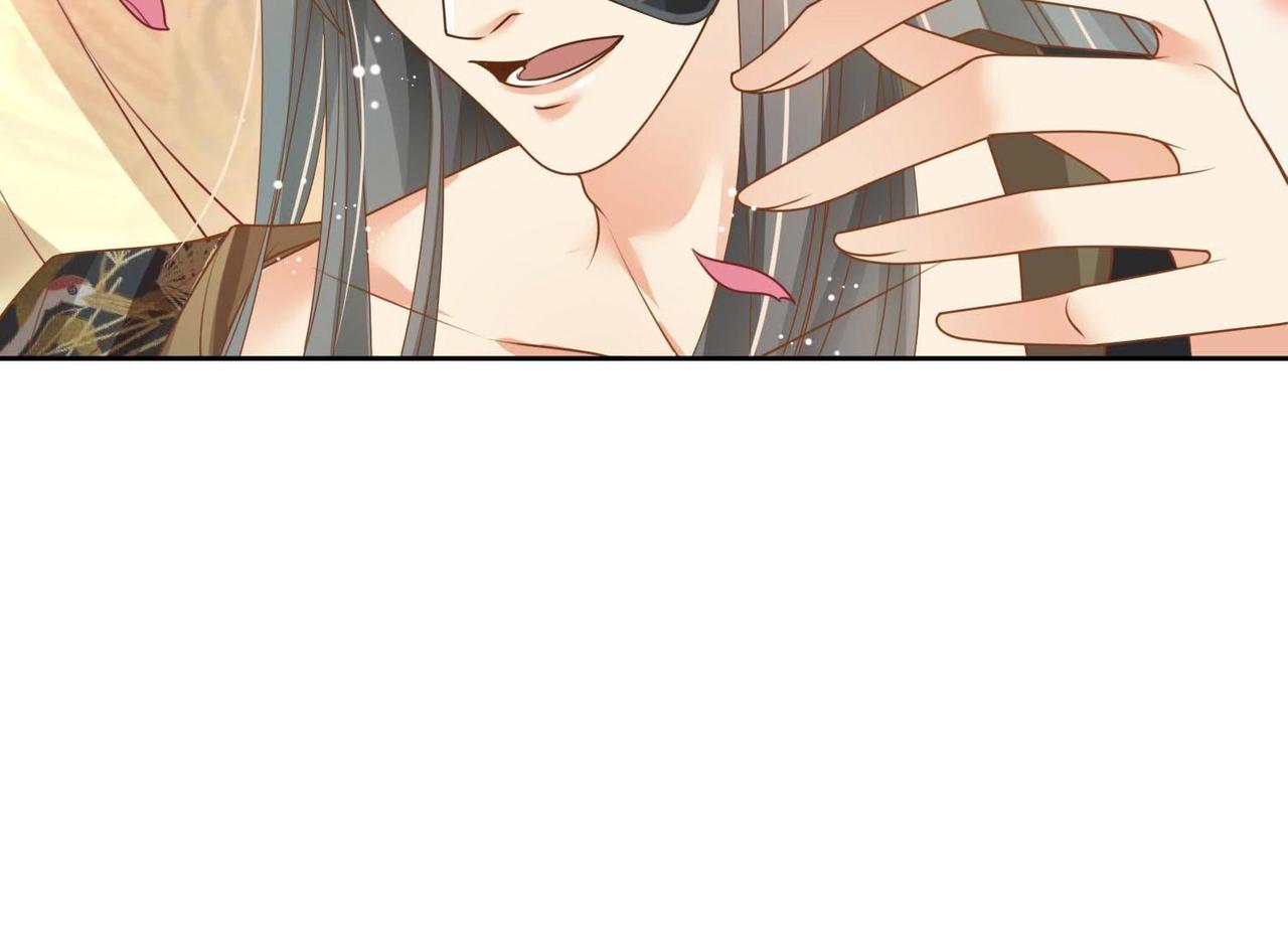 《青丘女帝夫君要造反》第3话不是萧易水？ 第19页