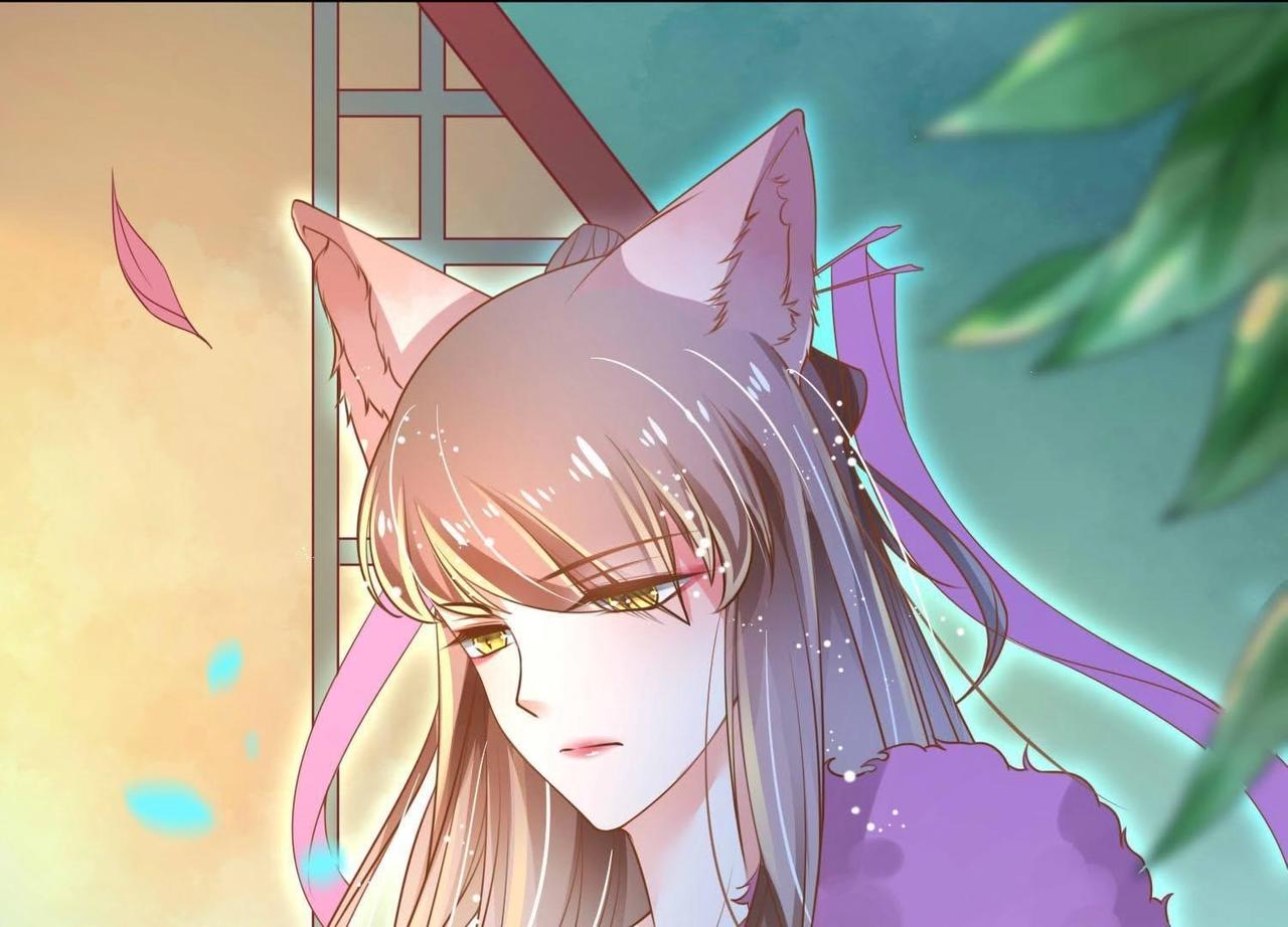 《青丘女帝夫君要造反》第3话不是萧易水？ 第21页