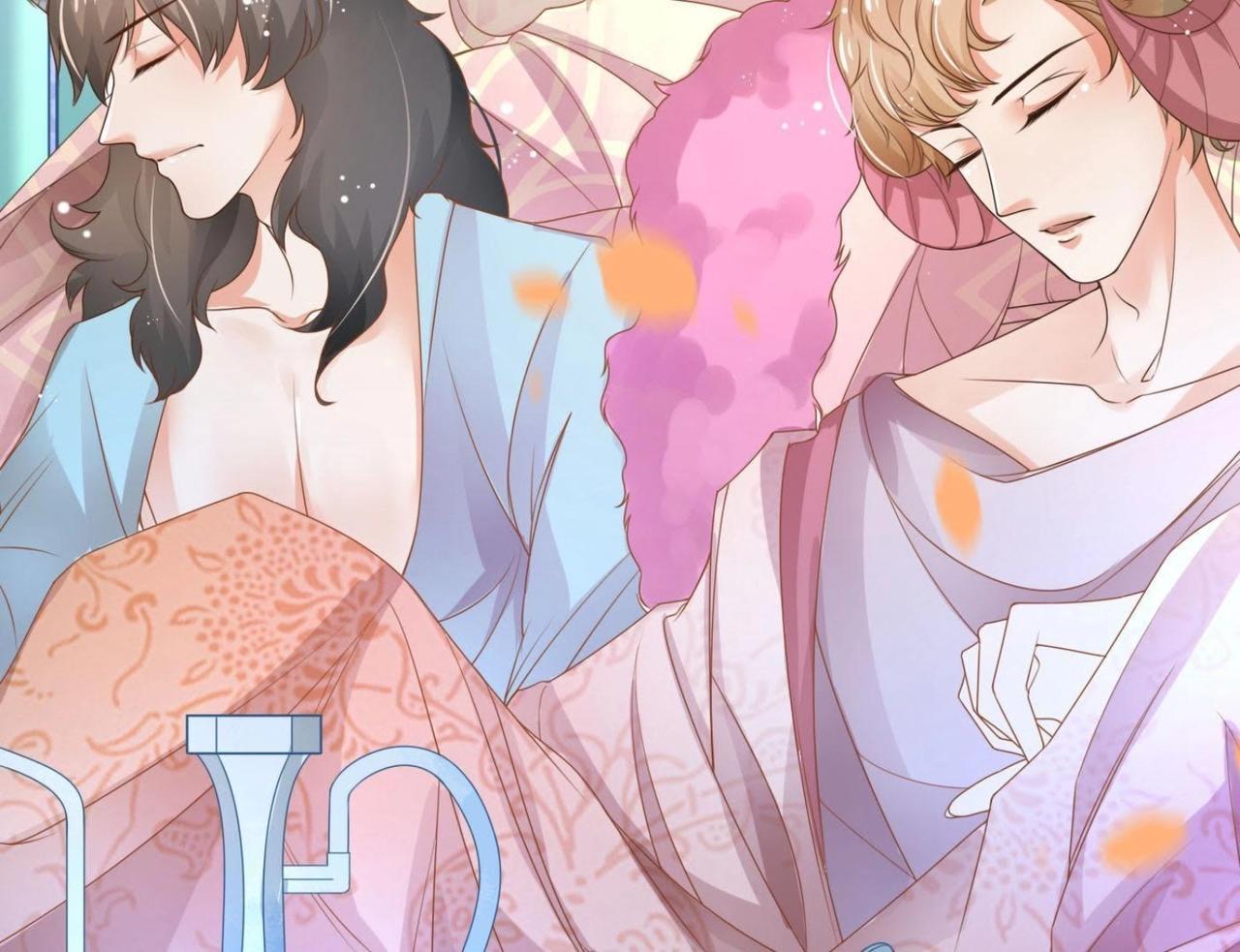 《青丘女帝夫君要造反》第3话不是萧易水？ 第34页