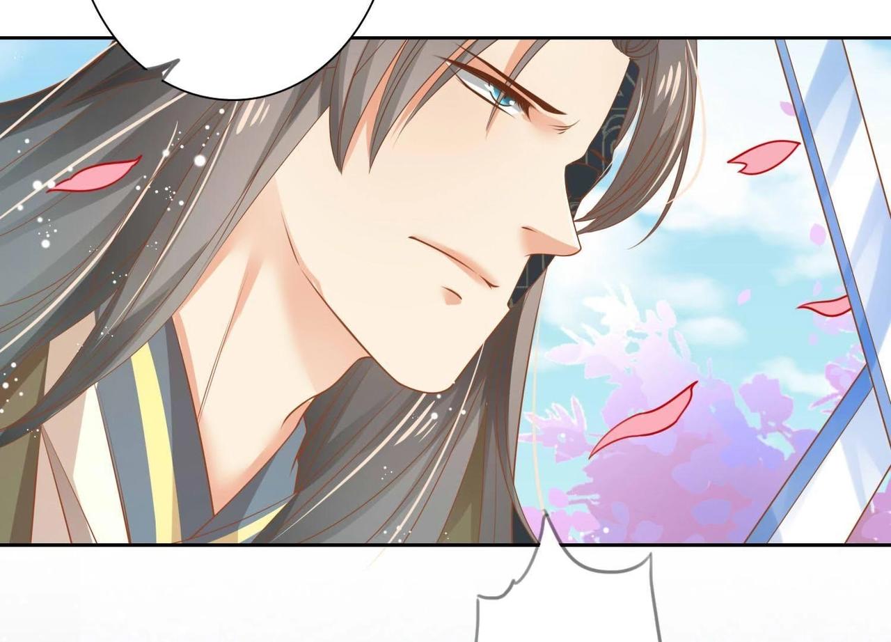 《青丘女帝夫君要造反》第3话不是萧易水？ 第39页