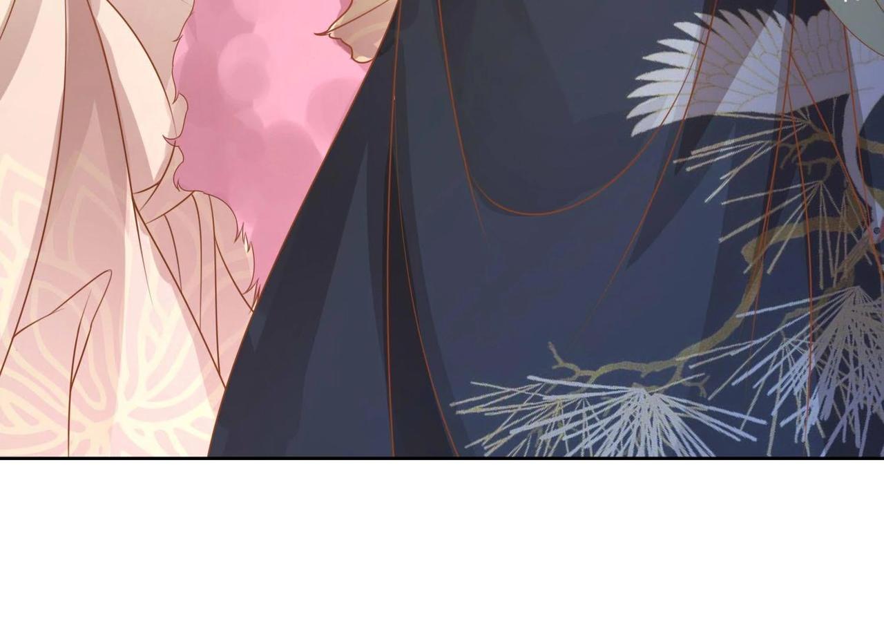 《青丘女帝夫君要造反》第3话不是萧易水？ 第43页