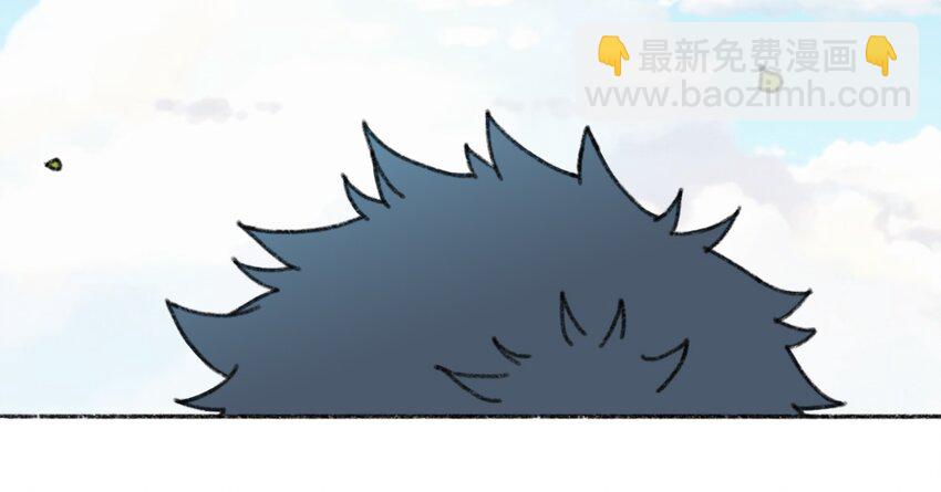 《404事件簿-30秒后世界末日》001 出现！30秒倒计时 第3页